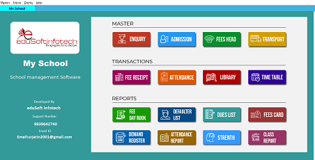 School Management Software